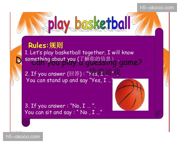 “Her Time To Play”项目走进芝加哥校园，推广女子篮球运动