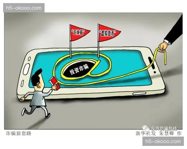 “线上虚拟骑行平台Zwift活跃用户突破800万，宣布与环法合作举办虚拟赛事”