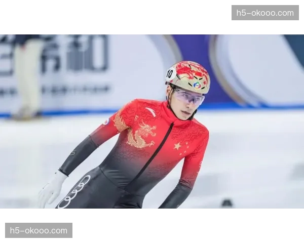 短道速滑世锦赛：中国选手刘少昂夺得男子500米冠军。